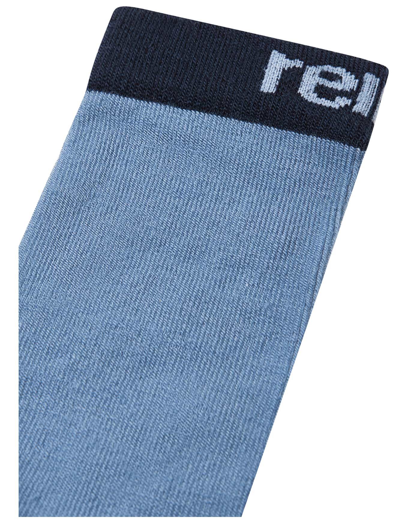 Parit Socks Blue Ocean – Image 2