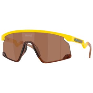 BXTR Yellow/Prizm Tungsten