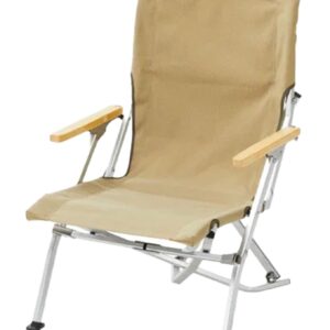 Low Beach Chair Khaki