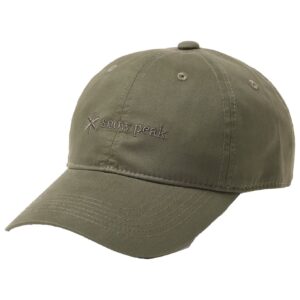 NSD Logo Cap Dark Olive